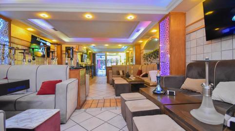 Photo 2 of Premises to rent in Calle Pedro Antonio de Alarcon, Camino de Ronda, Granada