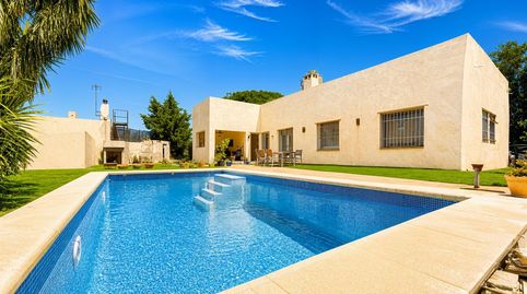 Foto 3 de Casa o chalet en venta en Las Lagunas - Campano, Chiclana de la Frontera