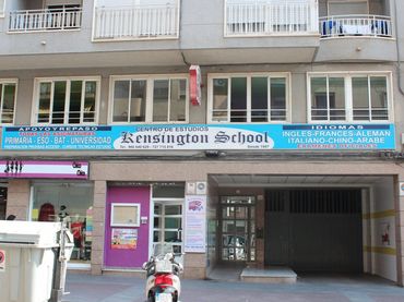 Oficina en venda a Elche ciudad