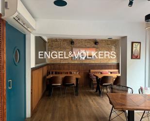 Premises to rent in  Barcelona Capital