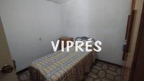 Bedroom of Flat for sale in Cáceres Capital  with Heating and Terrace
