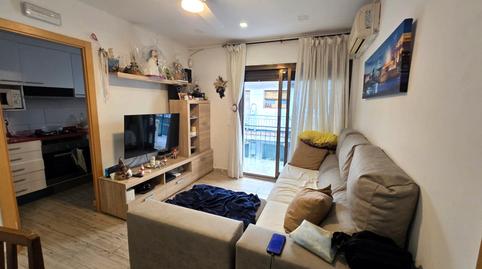 Foto 2 von Wohnung zum Verkauf in El Carmel,  Barcelona Capital