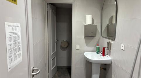 Foto 5 de Oficina de alquiler en Travessera Industrial, Centre, Barcelona