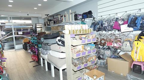 Photo 5 of Premises to rent in Bagatza - San Vicente, Bizkaia