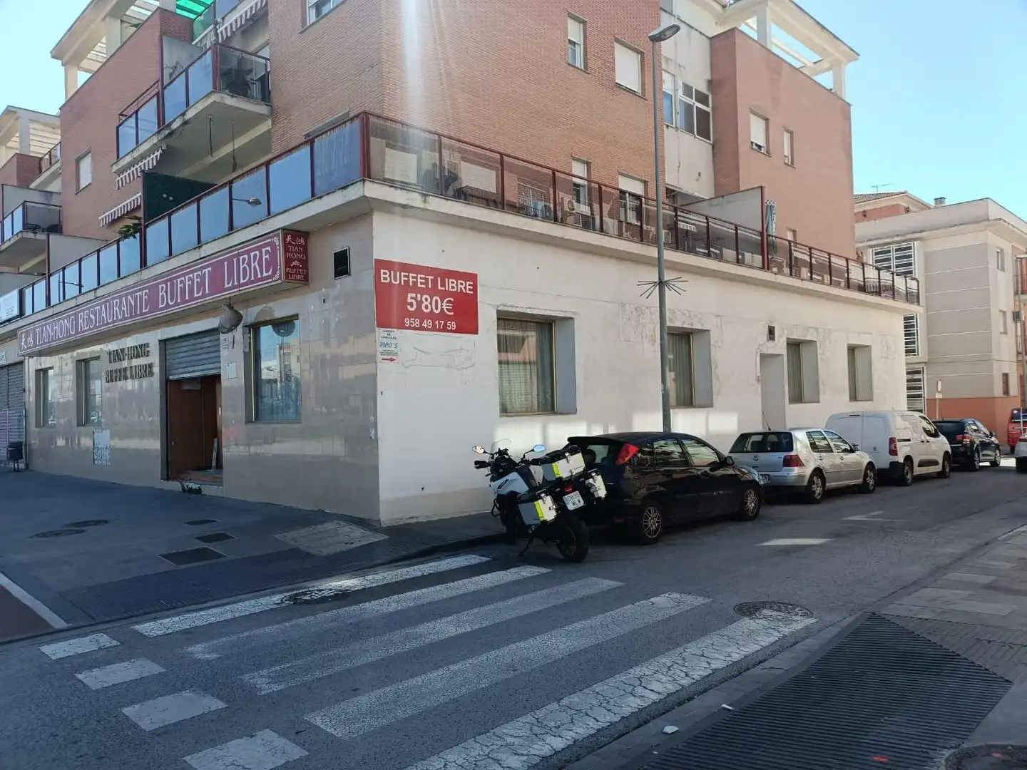 Local comercial de lloguer a Albolote