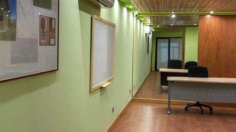 Photo 4 of Industrial buildings for sale in Industrial Heras, Heras - Santiago -San Salvador, Cantabria