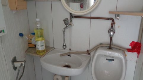 Foto 4 von Geschaftsraum zur Miete in Carrer de Pi I Margall, El Camp d'en Grassot i Gràcia Nova, Barcelona Capital
