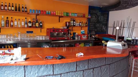 Photo 3 of Premises to rent in Avenida Redondela, 54, Redondela, Pontevedra