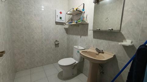 Photo 5 of Premises to rent in Calle de Francos, 25, Benavente, Zamora