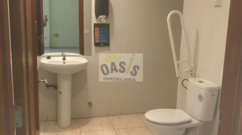 Photo 4 of Premises to rent in Urbanización Anaga, Santa Cruz de Tenerife