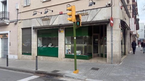Foto 2 von Geschaftsraum zur Miete in Via de Massague, Centre, Sabadell