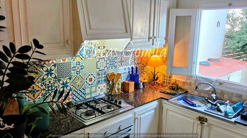 Foto 2 de Apartamento en venta en Des Gregal, Na Macaret, Es Mercadal