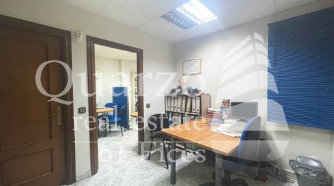 Photo 2 of Office for sale in Calle Ciudad Dolores Hidalgo, Centro, Móstoles