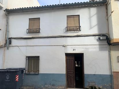Vista exterior de Finca rústica en venda en Loja amb Jardí privat