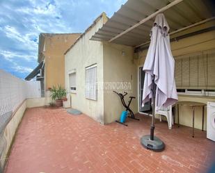 Terrace of Flat to rent in Úbeda