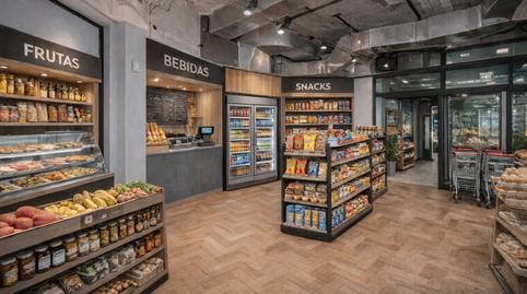 Photo 3 of Premises for sale in Carrer de la Mare de Déu de Port, 413, La Marina del Port,  Barcelona Capital