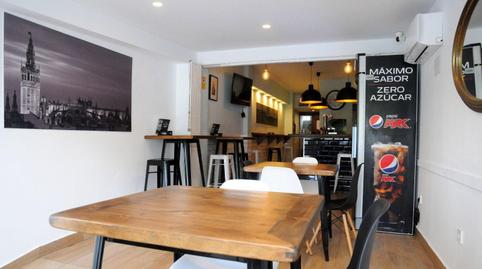 Photo 4 of Premises for sale in Calle del Curricán, Cabo de las Huertas, Alicante / Alacant