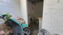Casa o xalet en venda en Sanlúcar la Mayor amb Terrassa