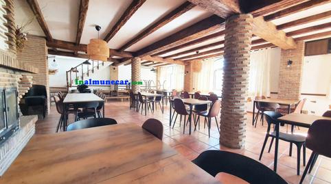 Photo 4 of Premises for sale in Otívar, Granada