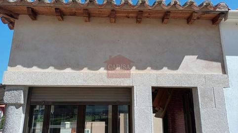 Photo 4 of Premises for sale in Ledesma, Salamanca