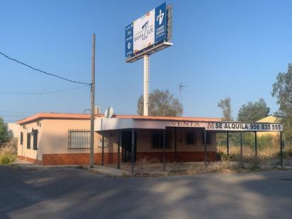 Außenansicht von Country house zum verkauf in Puerto Real