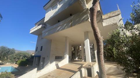 Foto 3 de Casa o chalet en venta en Los Puertos, Cartagena