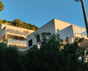 Vista exterior de Finca rústica en venda en Oropesa del Mar / Orpesa