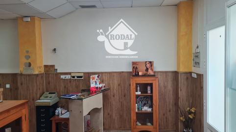 Photo 3 of Premises to rent in Nueva Andalucía,  Almería Capital