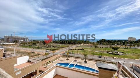 Photo 3 of Apartment for sale in Helechosa de los Montes, Badajoz