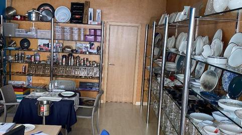 Photo 2 of Premises for sale in Centro, Mérida