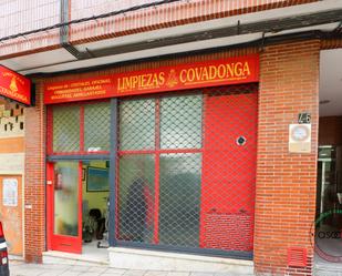 Exterior view of Premises for sale in Oviedo   with Terrace