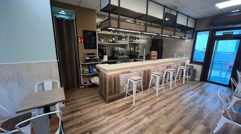 Photo 5 of Premises to rent in Calle de María de las Alas Pumariño, Roces, Asturias