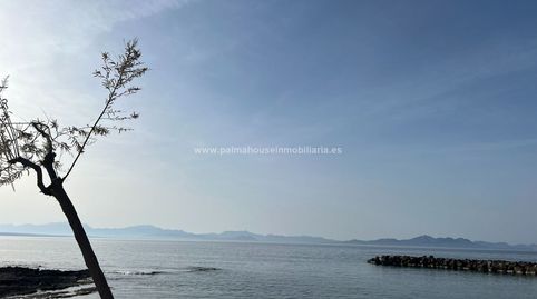 Foto 4 von Haus oder Chalet zur Miete in Colònia de Sant Pere, Artà