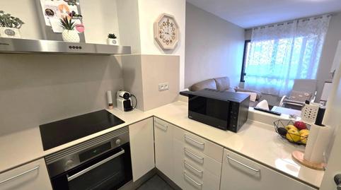 Photo 2 of Planta baja for sale in Covadonga, Barcelona