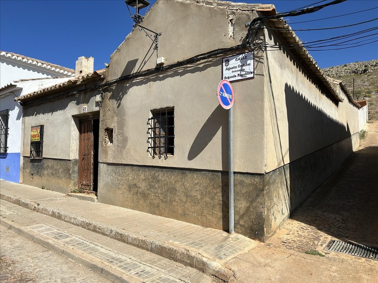 Vista exterior de Casa o xalet en venda en Moral de Calatrava