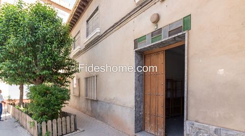 Foto 3 de Finca rústica en venta en Calle Barrio Bajo, 6, Dúrcal, Granada