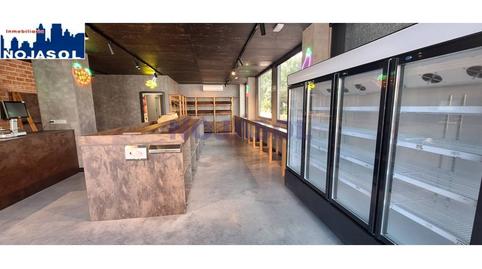 Photo 2 of Premises to rent in Tregadín, Cantabria