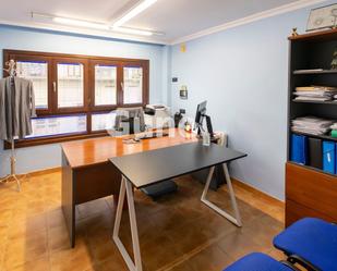 Office for sale in Urretxu