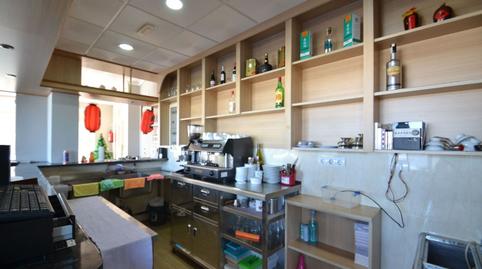 Photo 4 of Premises to rent in Avenida U D'octubre de L', 12, L'Ametlla de Mar pueblo, Tarragona