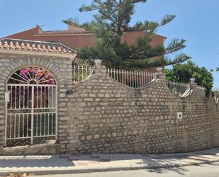 Casa o xalet en venda a Oropesa, Alegría de la Huerta- Jardín de Málaga