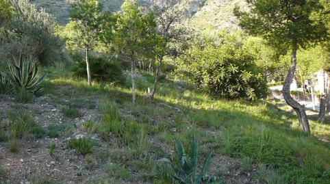 Foto 4 de Terreny industrial en venda a El Poal, Barcelona