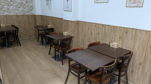 Photo 4 of Premises to rent in Diagonal Mar i el Front Marítim del Poblenou,  Barcelona Capital