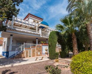 Vista exterior de Casa o xalet en venda en Archena amb Terrassa i Balcó