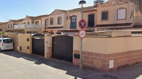 Foto 4 de Casa adosada en venta en Parque Atlántico - Ronda este, Jerez de la Frontera
