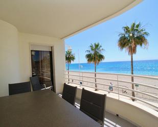 Terrassa de Apartament en venda en Altea amb Terrassa