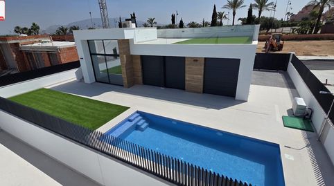 Foto 2 de Casa o chalet en venta en Condado de Alhama, Alhama de Murcia