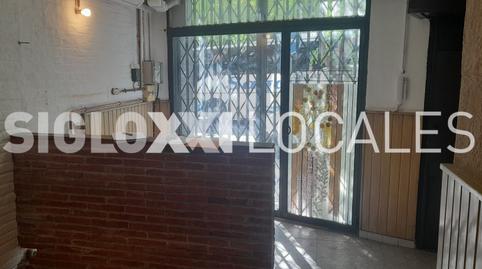 Photo 2 of Premises to rent in Espronceda, Navas, Barcelona