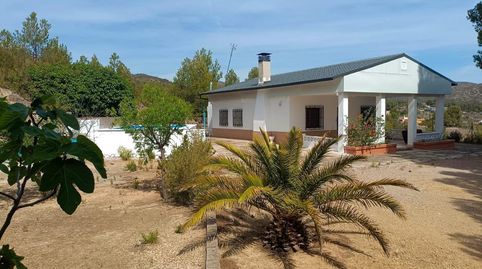 Foto 5 de Casa o xalet en venda a 3 Parcela 637, Las Pedrizas, Chiva