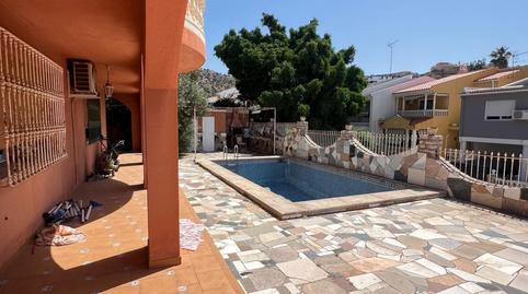 Foto 3 de Casa o xalet en venda a Oropesa, Alegría de la Huerta- Jardín de Málaga, Málaga