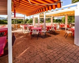 Premises for sale in Ciutadella de Menorca  with Terrace and Furnished